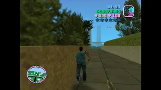 Where we can find phoenix car  in gta vice city