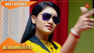 Vanathai Pola - Best Scenes | Full EP free on SUN NXT | 15 Dec 2021 | Sun TV