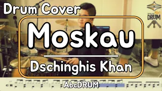 [Moskau]Dschinghis Khan-드럼(연주,악보,드럼커버,Drum Cover,듣기);AbcDRUM