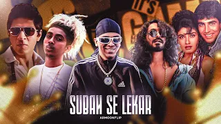 SUBAH SE LEKAR - BRAZILIAN FUNK (PROD.BY ARMOON FLIP)