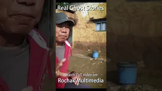 Real Nepali Ghost story | Real Horror story | Rochak Multimedia | shorts #RealGhoststory #kichkandi