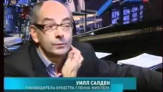 Glenn Miller Orchestra directed by Wil Salden on Russian TV (part 2)
