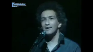 Michel Berger - Chanter pour ceux qui sont loin de chez eux - LIVE HQ STEREO 1986