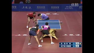 2015 China National Championship Final | Ma Long/Xu Xin vs. Liu Dingshuo/Zheng Peifeng