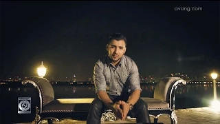 Valy - Dokhtare Hamsaye Bala OFFICIAL VIDEO HD