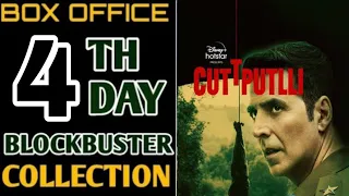 cuttputlli box office collection | Cuttputlli 4 days ott collection report | Akshay Kumar