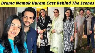 Namak Haram BTS | Imran Ashraf Sarah Khan | Namak Haram Episode 28 Hum TV | Zaib Com