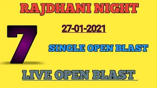 Rajdhani night 27/01/2021 single Jodi trick don't miss second touch line ( #johnnysattamatka ) 2021