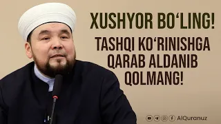 Xushyor bo‘ling!  Tashqi ko‘rinishga qarab aldanib qolmang!