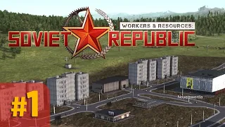 Let's Play Workers and Resources #1: Bau auf, bau auf... (Gameplay / Deutsch)