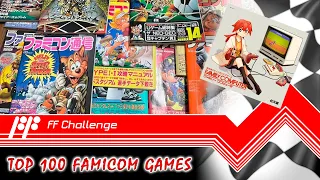 Top 100 Famicom games. Японский взгляд на 8 битные игры - FF Challenge.