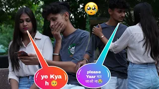 Jealous Prank On Cutefriend (Gone Angry😡) Harshit PrankTv