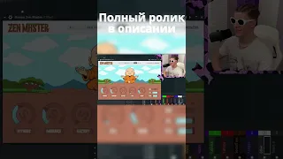 ТОП ПЛАГИНОВ ДЛЯ FL STUDIO В 2024 ГОДУ #shrots #флстудио #каксделатьбит