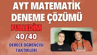 Derece Öğrencisi Gözünden AYT Matematik Deneme Çözümü | #yks #yks2023 #ayt