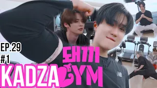 [Русская озвучка Kadza] Спортзал Двэкки | SKZ CODE Ep.29 #1