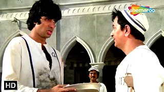 हम भी वह है जो कभी किसी के पीछे खड़े नहीं हुए - Kaalia {1981} - Amitabh Bachchan Movie Scene - HD