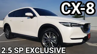 CX8 2.5 SP EXCLUSIVE 6ที่นั่ง สีขาวมุก พาชมทุกขั้นตอนกว่าจะส่งมอบ #cx8 #mazda @mazdaplus