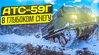 An artillery tractor from the USSR showed what it can do in the snow!!! Launching in the cold