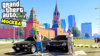 ГТА 5 МОСКВА ! КУПИЛ БАНДИТСКУЮ БМВ Е34 ! ГОНКИ ПРОТИВ ПРИОРЫ GTA 5 RUSSIA ⚡ГАРВИН