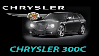 Замена штатных ксеноновых линз на билед модули ILLUM  на автомобиле Chrysler 300C