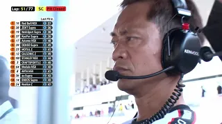 Highlights: SuperGT Round 5 at Suzuka