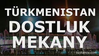 Öňe öňe diňe öňe Jan Watanym Türkmenistanym - Kinetik Typography