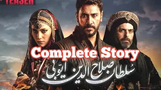 sultan salahudin ayubi episode 1 | sultan salahudin ayubi complete story | top Pakistani drama #hum