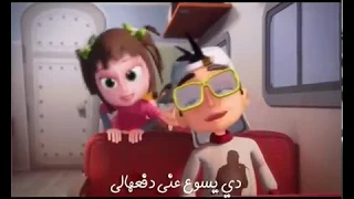 ترنيمة كارتون حبة قش   كورال قلب داود   قناة كوچى القبطية الأرثوذكسية للأطفال   YouTube