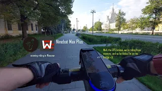 "Whoosh" Ninebot Max Plus Electric Scooter To Rent - evening riding in Moscow