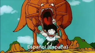 Dragon Ball Z - Cha-La Head Cha-La (Versión Español España)