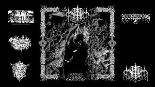 Crucifixion Bell - Astral Famine Chambers (full ep, 2021)