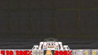 Doom II (100%) Walkthrough (Map20: Gotcha!)
