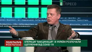 Зеленський використовує метод Путіна: оголив торс і вакцинується, - Осадчук