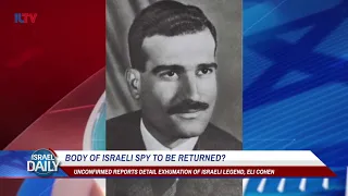 Body of Israeli Spy to be Returned? - Your News From Israel