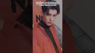 Kesopanan Dylan Wang Ketika Menyapa Para Penggemarnya, Aktor Green Flag Nih! #shorts #dylanwang