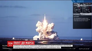 Перевезти усі складові найбільшої у світі ракети вдалося лише українському літаку