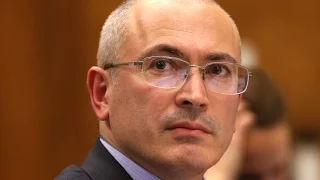 Ходорковский объявлен в федеральный розыск. НОВОСТИ МИРА И РОССИИ