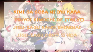 With you With me - MAGI THE KINGDOM OF MAGIC ED2 (FULL+ ROMAJI LYRICS)