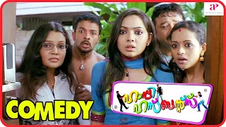 Happy Husbands Movie Scenes | Full Comedy scenes Part 6 | Jayaram | Indrajith | Jayasurya | Bhavana