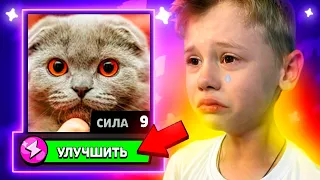 ААААА😭АККАУНТ БАРСИКА БУДЕТ САМЫМ ПРОКАЧАННЫМ? BRAWL STARS!