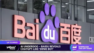 Baidu unveils ‘Ernie Bot’ amid the tech sector’s deepening A.I. race