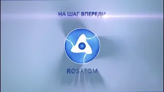 ROSATOM WORLD PRESENTATION 2018 rus