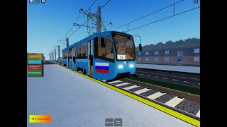 Поездка на трамвае по 39 маршруту на карте Russian tram city в роблокс