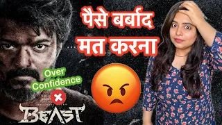 Beast Movie REVIEW | Deeksha Sharma