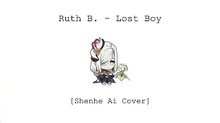 Lost Boy - Ruth B. |  Shenhe Ai Cover