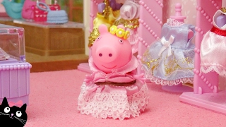 Peppa Pig en Español - Peppa Pig Compra Vestidos y Maquillaje en la Tienda Boutique Calico Critters