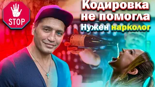 Рустам Солнцев рассказал - Ольга Бузова пьет каждый день!