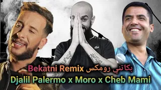 Cheb Mami ft Moro ft Djalil Palermo - Bekatni l Rai Rap Remix 2024