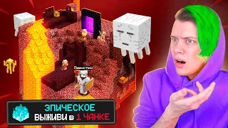 ✅ майнкрафт, но всего 1 ЧАНК 😨 выживание с ОДНИМ ЧАНКОМ *3 серия*