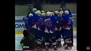 Авангард - Металлург Магнитогорск - 1:3 /06.04.2001/ Сезон 2000-01. Плей-Офф. Финал. Матч 6